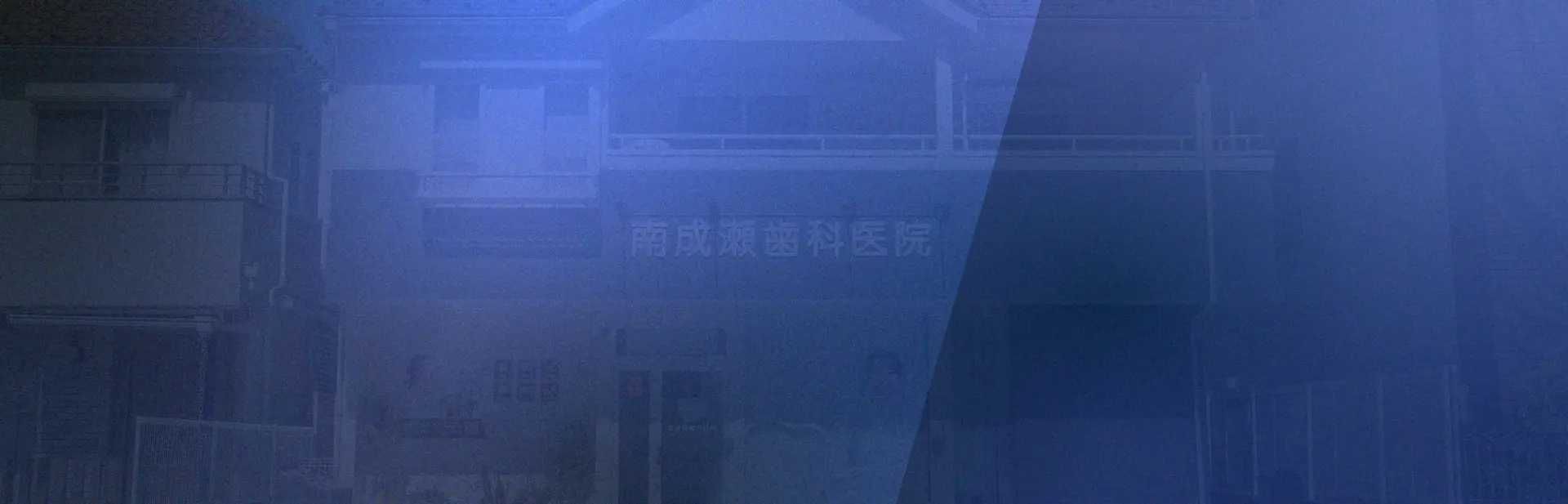 背景画像