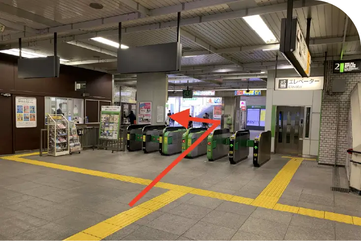 成瀬駅改札前