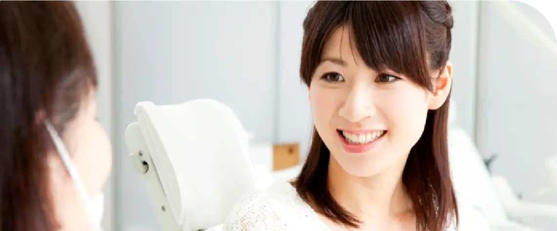 患者さまお一人お一人の希望を叶える治療