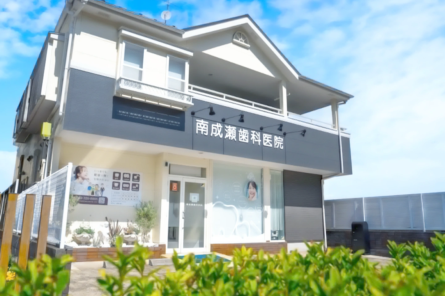スライド画像