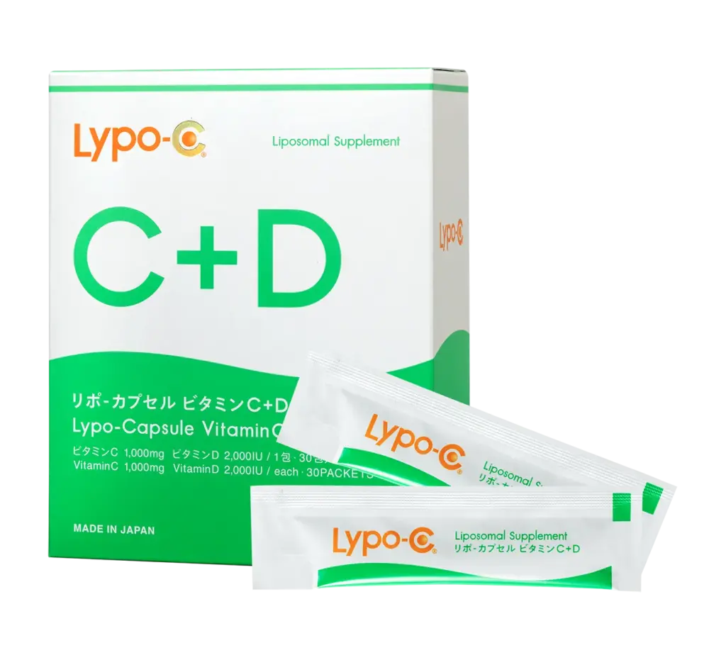 Lypo-Cとは?